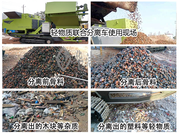 电路板破碎回收设备_那里回收pvc破碎废料_破碎机回收